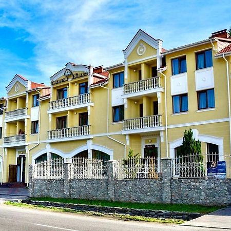 Сонячна Квітка Poljana Exterior foto